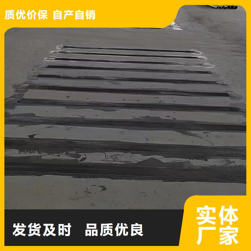混凝土龟裂修复液视频-混凝土龟裂修复液_福建省泉州市市场覆盖丰泽|石狮|漳州|龙岩|厦门|莆田等