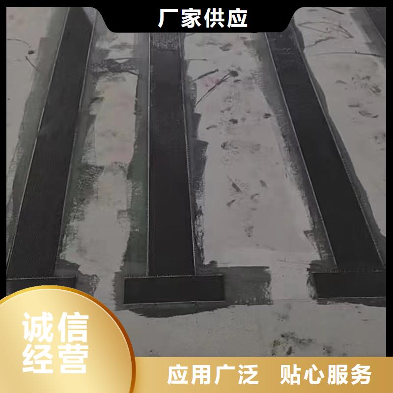 碳膠銷售