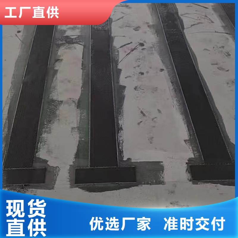 A碳布膠銷售