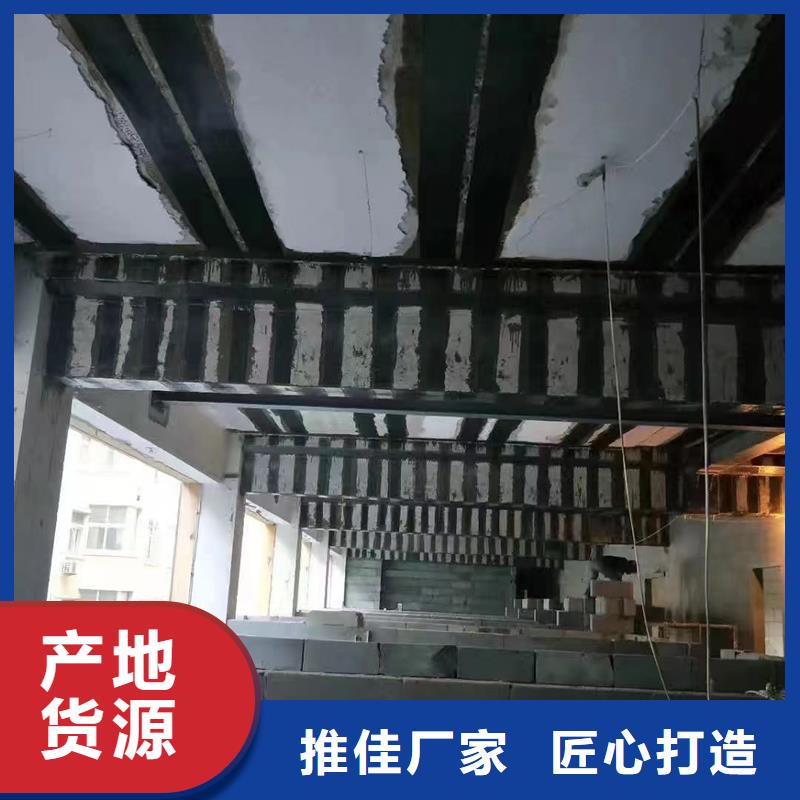 環氧碳纖維膠性價比高