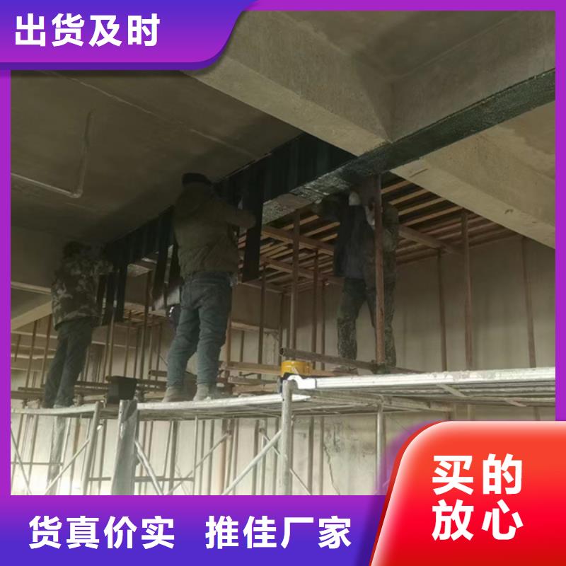 碳纖維浸漬膠源頭廠家