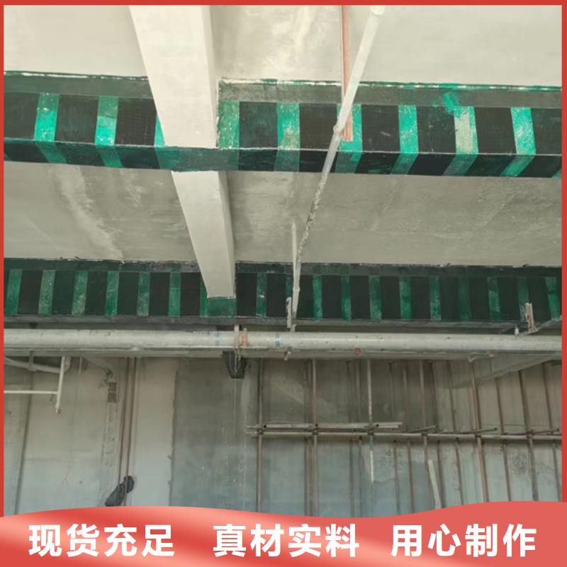碳纖維布膠出廠價格