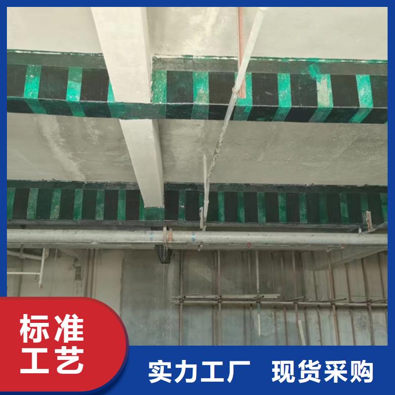 碳纖維膠出廠價格