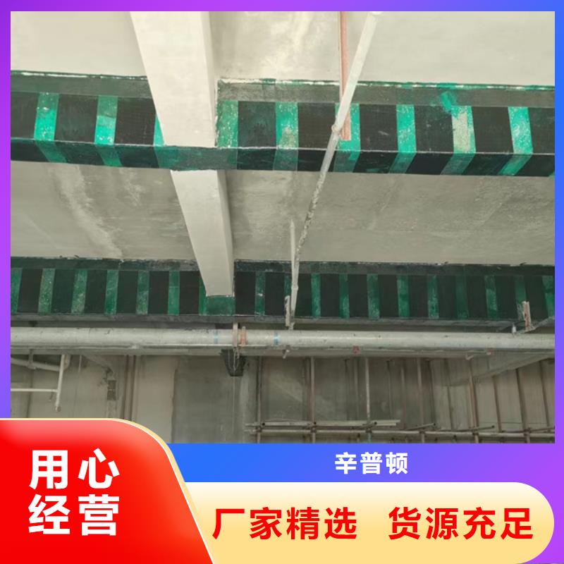 碳纖維膠出廠價格