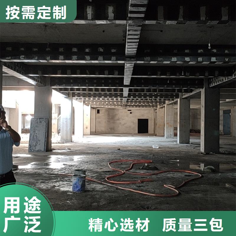 碳布膠實(shí)體廠家