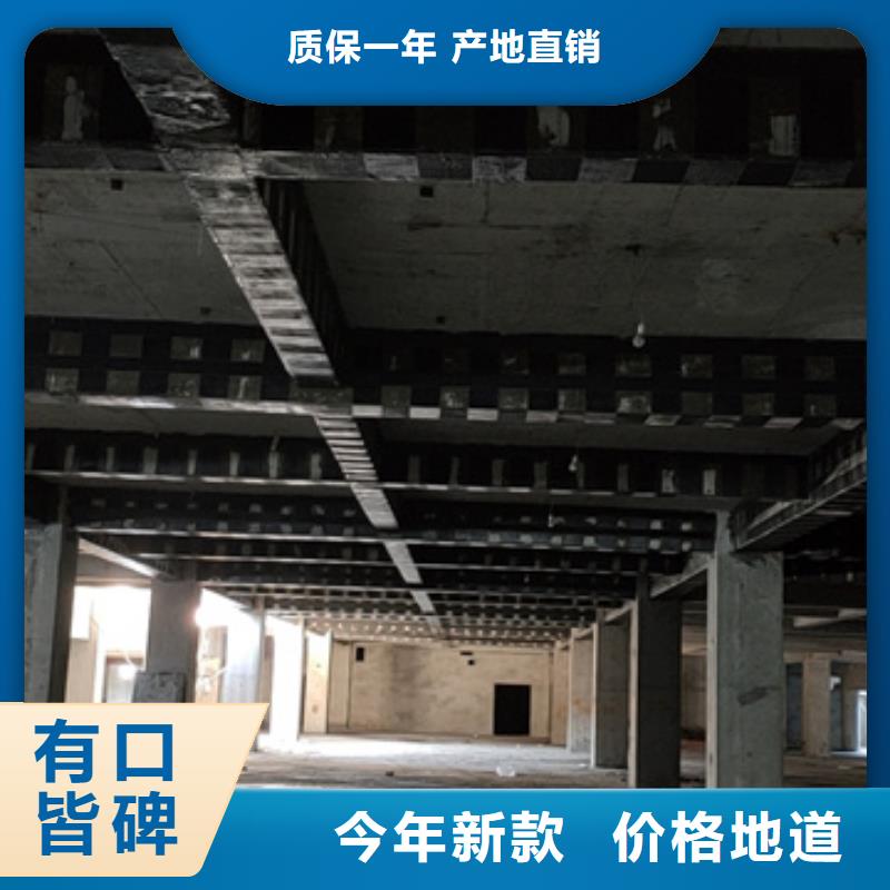 碳纖維布膠工廠直銷