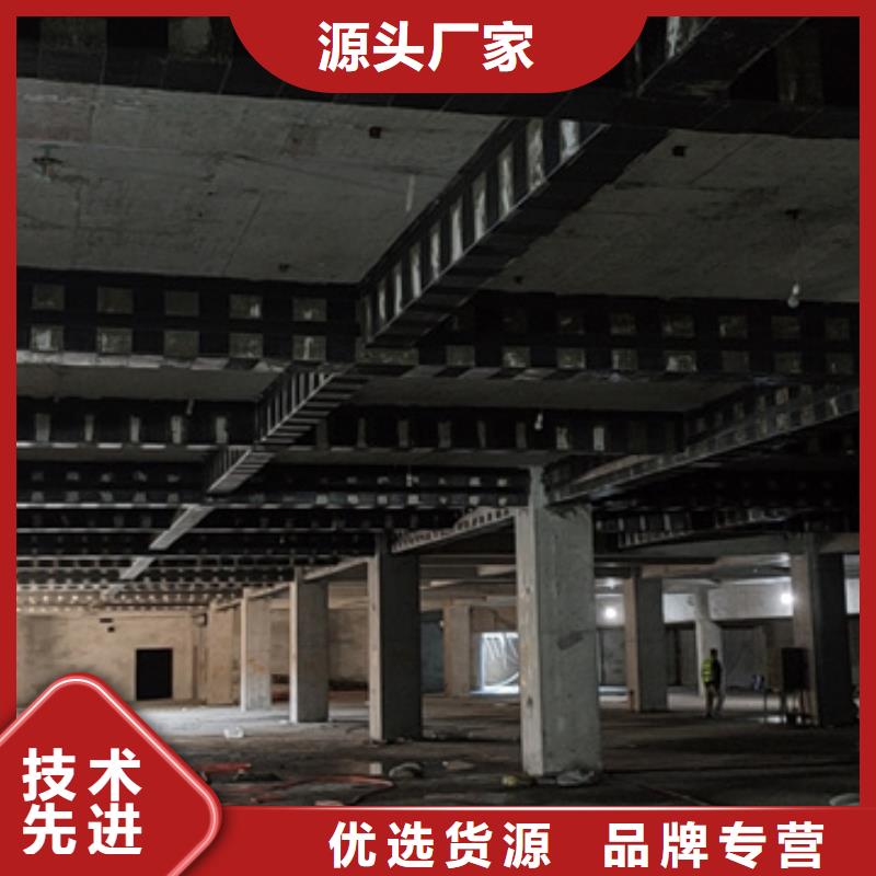 JGN型碳碳纖維膠本地廠家