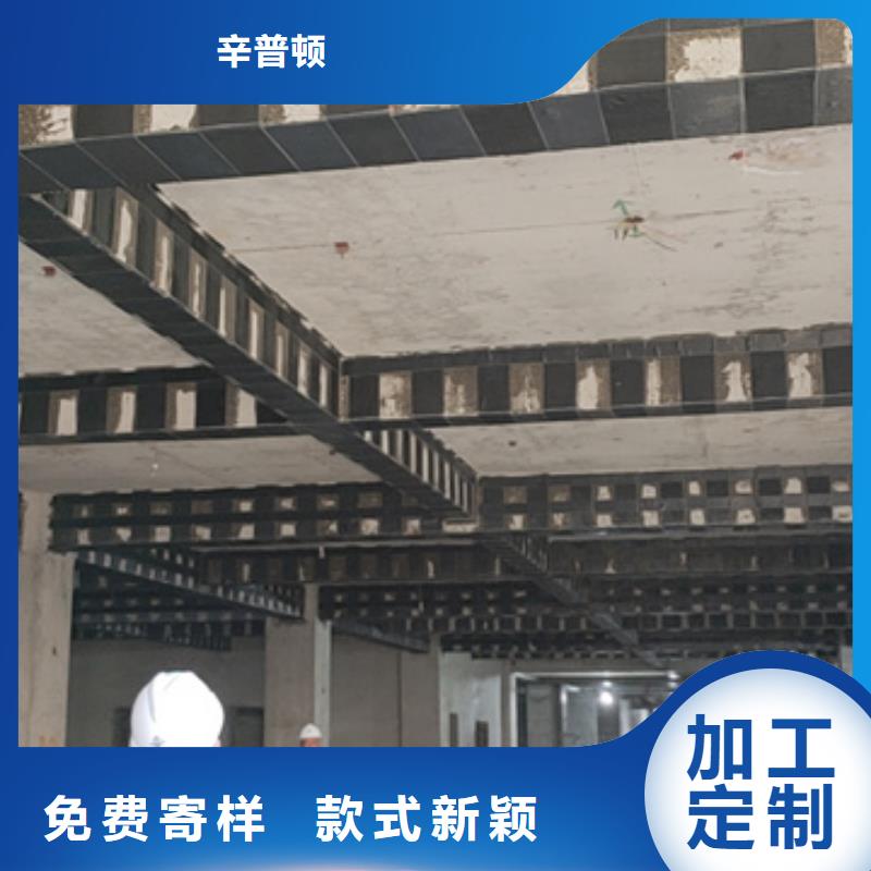 改性環氧碳布膠供應商