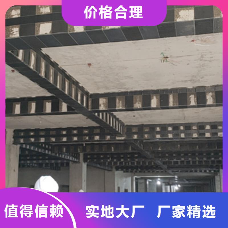 碳纖維膠粘劑供應(yīng)
