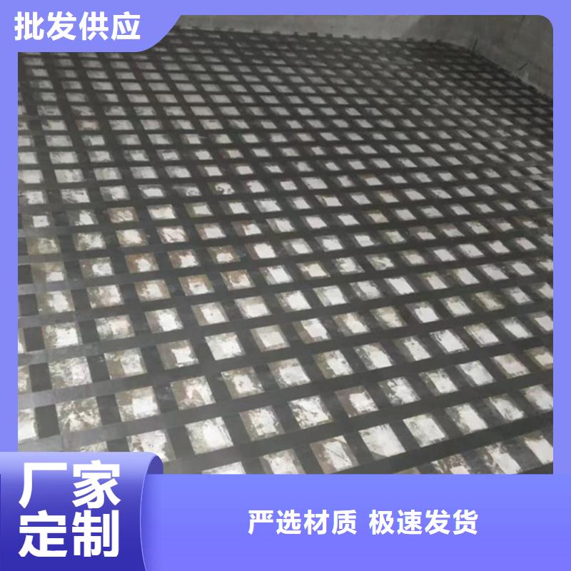碳布膠正規廠家