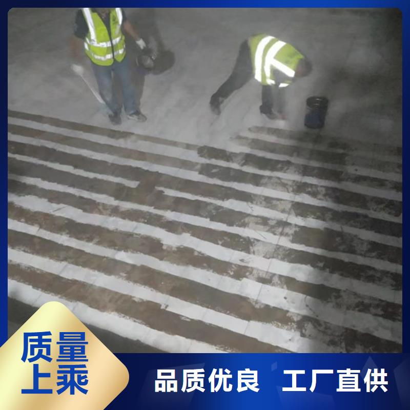 碳纖維膠批發(fā)價格