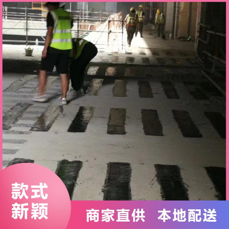 碳纖維膠出廠價格