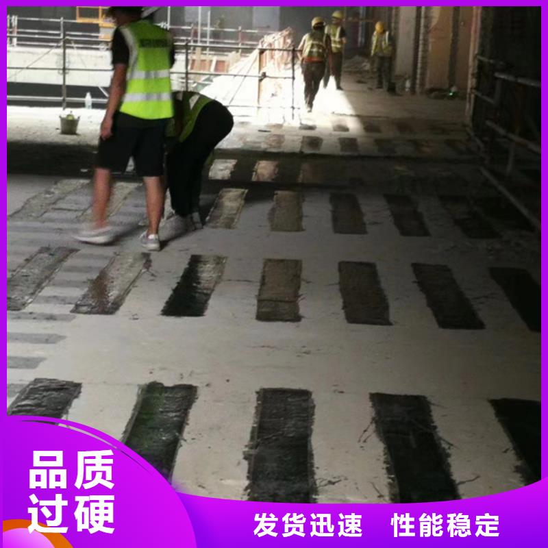 碳膠產品介紹