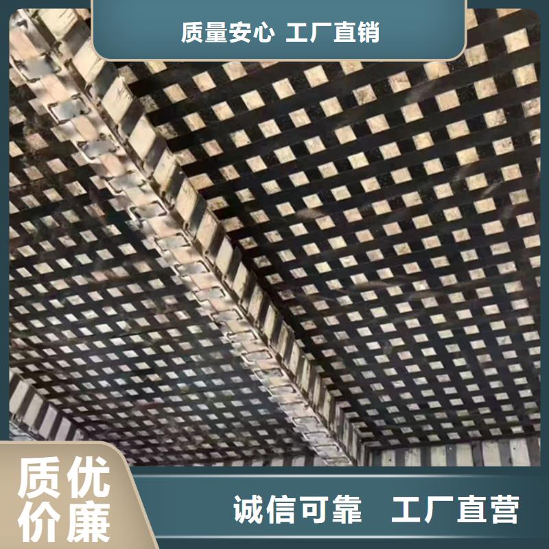 碳纖維浸漬膠生產