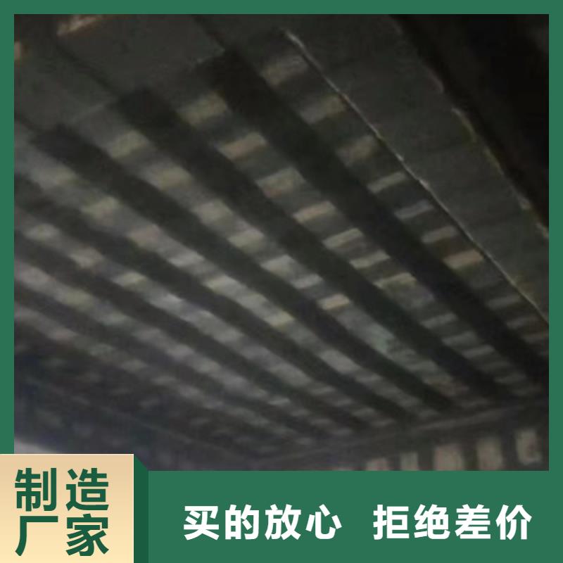 碳布膠廠家供應