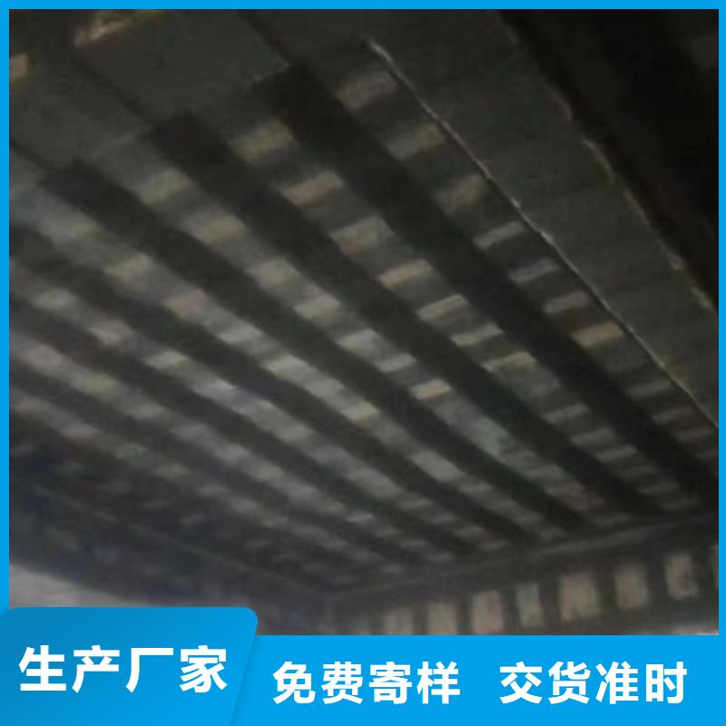 碳纖維膠性價比高