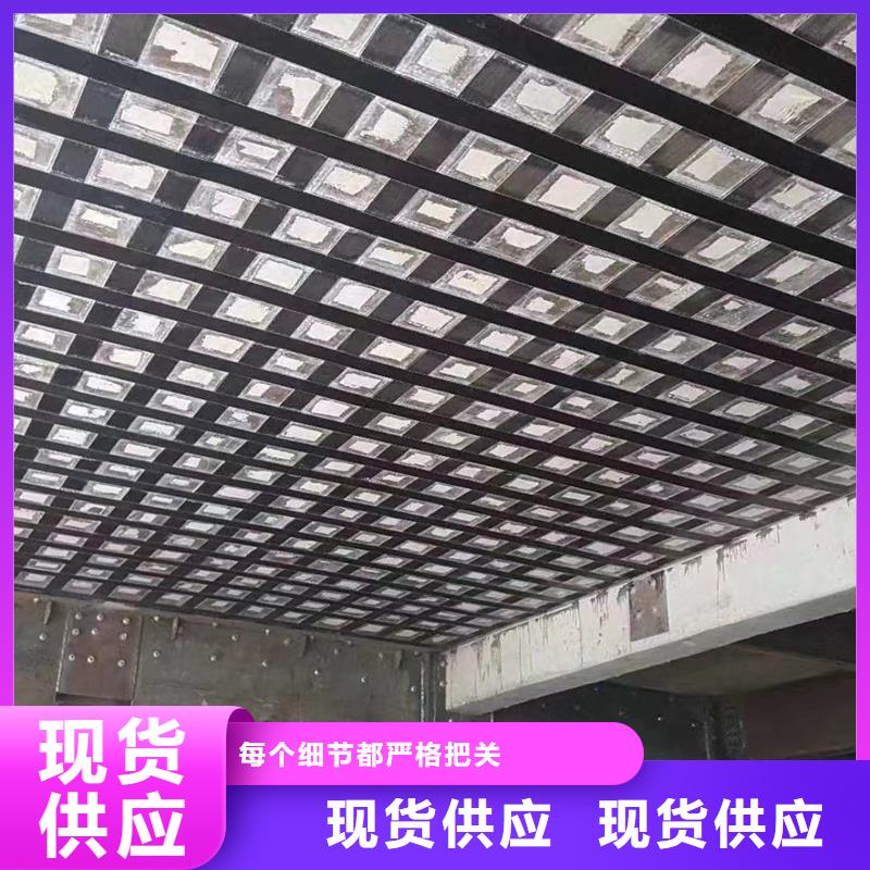 碳纖維浸漬膠銷售