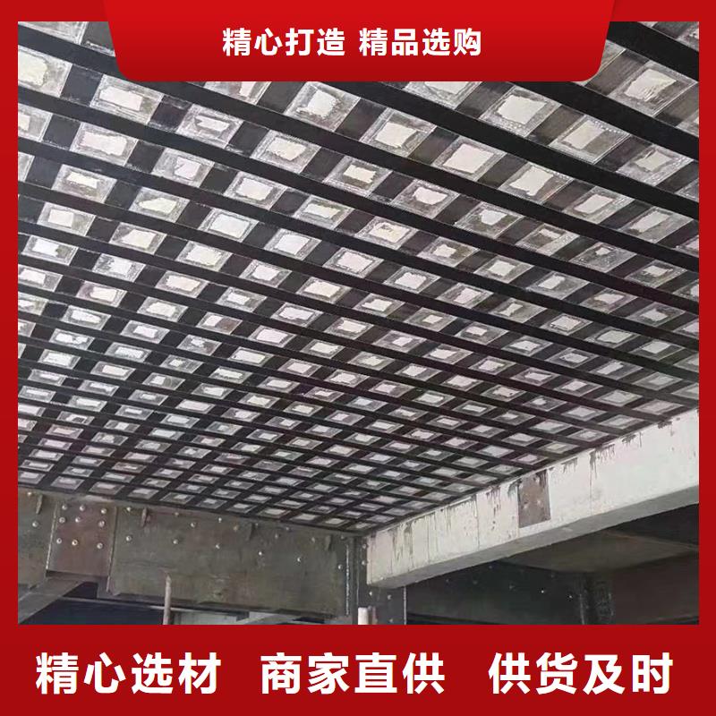 碳纖維膠源頭廠家