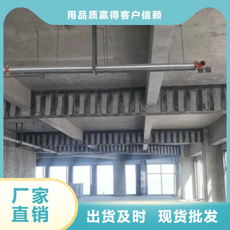 改性環氧碳纖維膠實體廠家