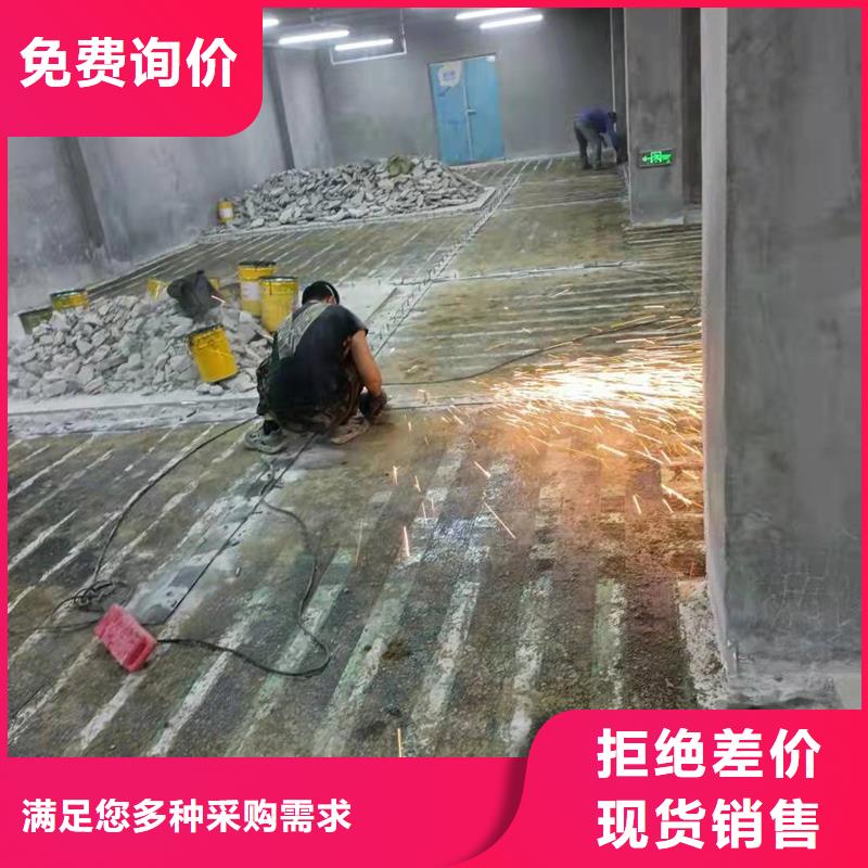 碳纖維布膠工廠直銷