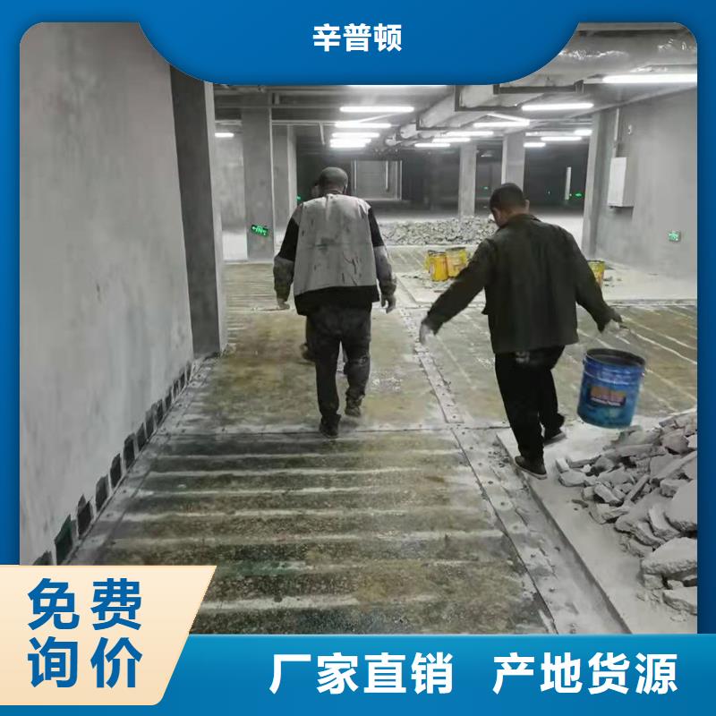 環(huán)氧碳纖維膠生產(chǎn)基地