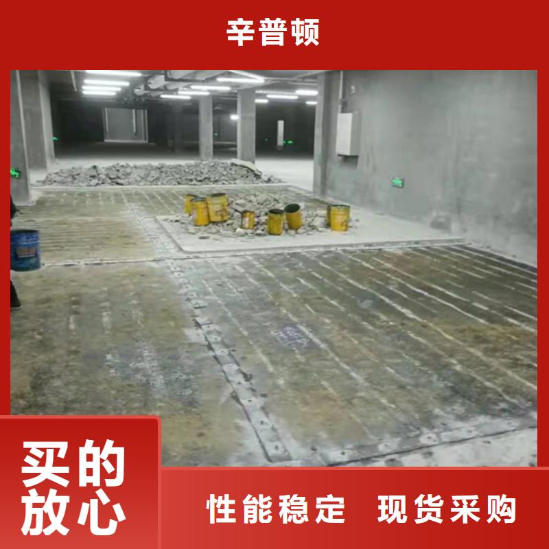 岩石静裂剂视频-岩石静裂剂_湖南省娄底市市场覆盖涟源|娄星|衡阳|怀化|长沙|郴州等