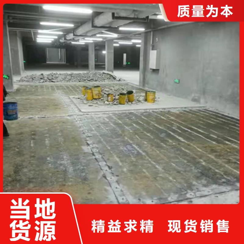 環(huán)氧碳纖維膠型號齊全