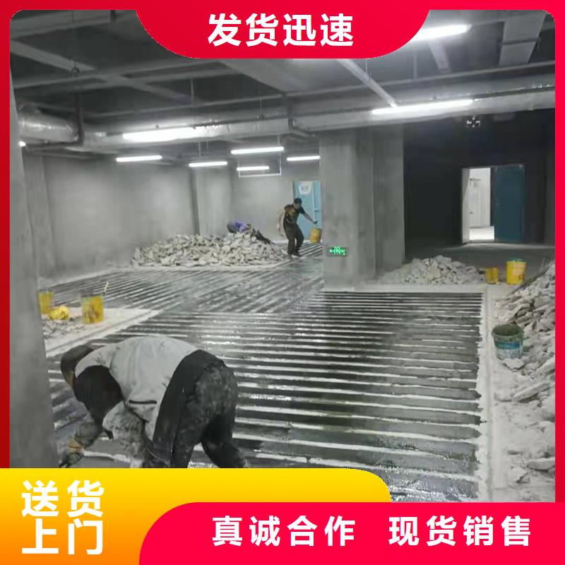 碳纖維膠本地廠家