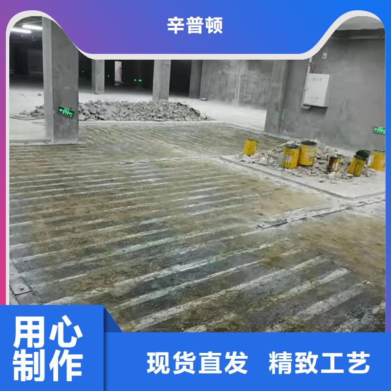 环氧碳纤维胶性价比高