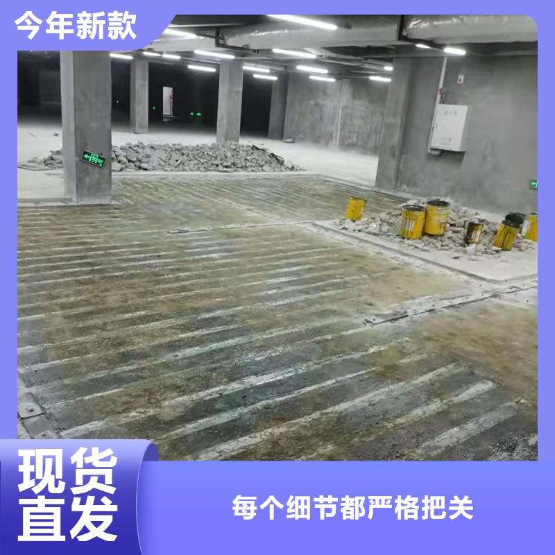碳纖維浸漬膠產品介紹