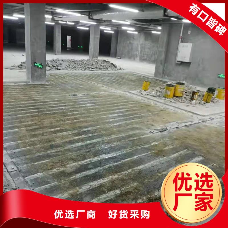 JGN碳纖維膠可定制
