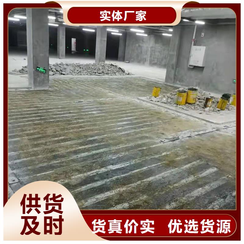 改性環氧碳布膠實體大廠