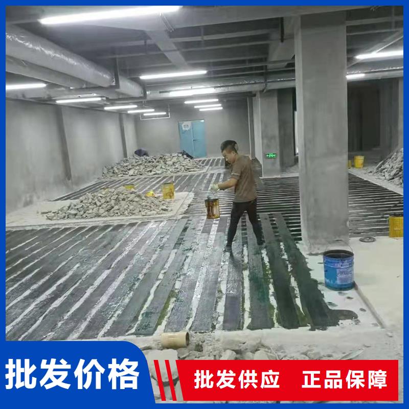 碳膠正規廠家