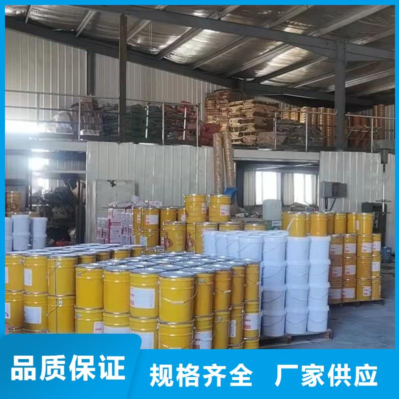 環氧碳纖維膠廠家直銷