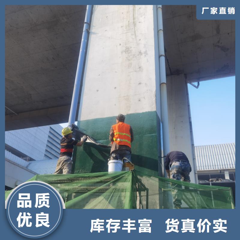 混凝土龟裂修复液视频-混凝土龟裂修复液_福建省泉州市市场覆盖丰泽|石狮|漳州|龙岩|厦门|莆田等