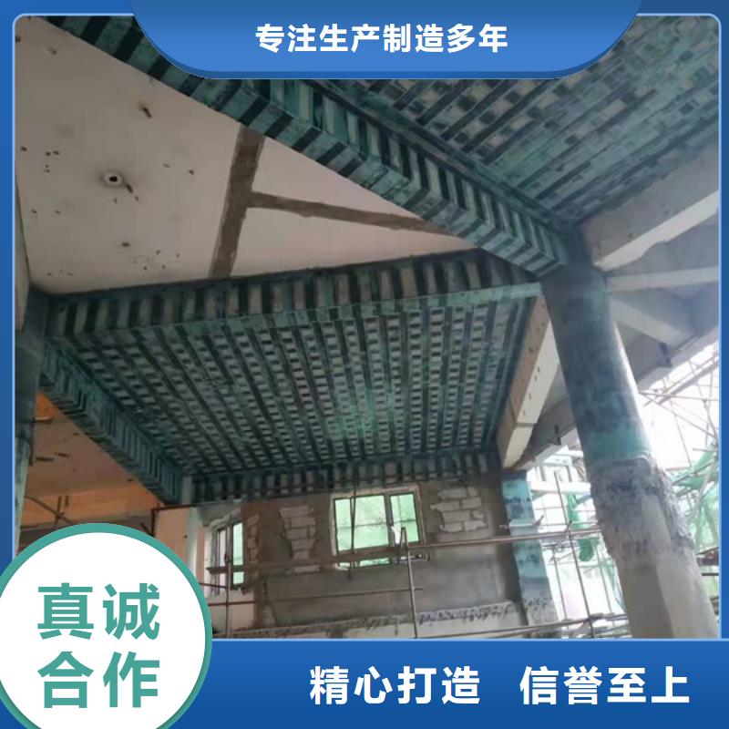 碳膠批發(fā)