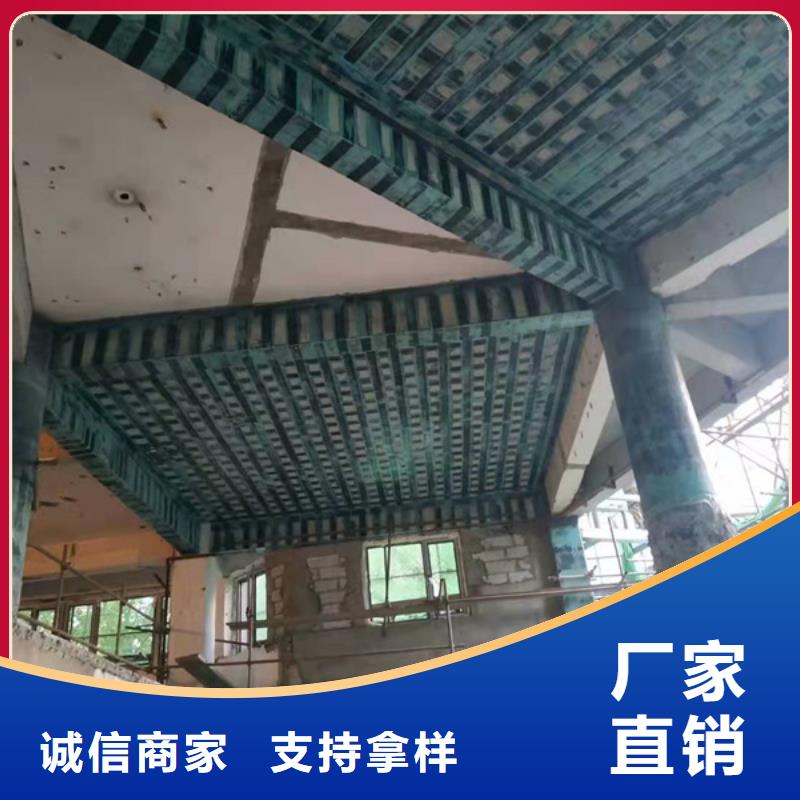 碳纖維膠規格