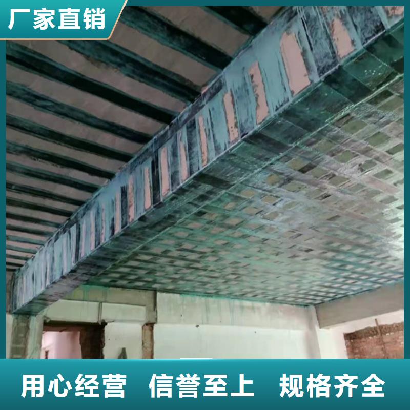 辛普頓碳布膠價格低