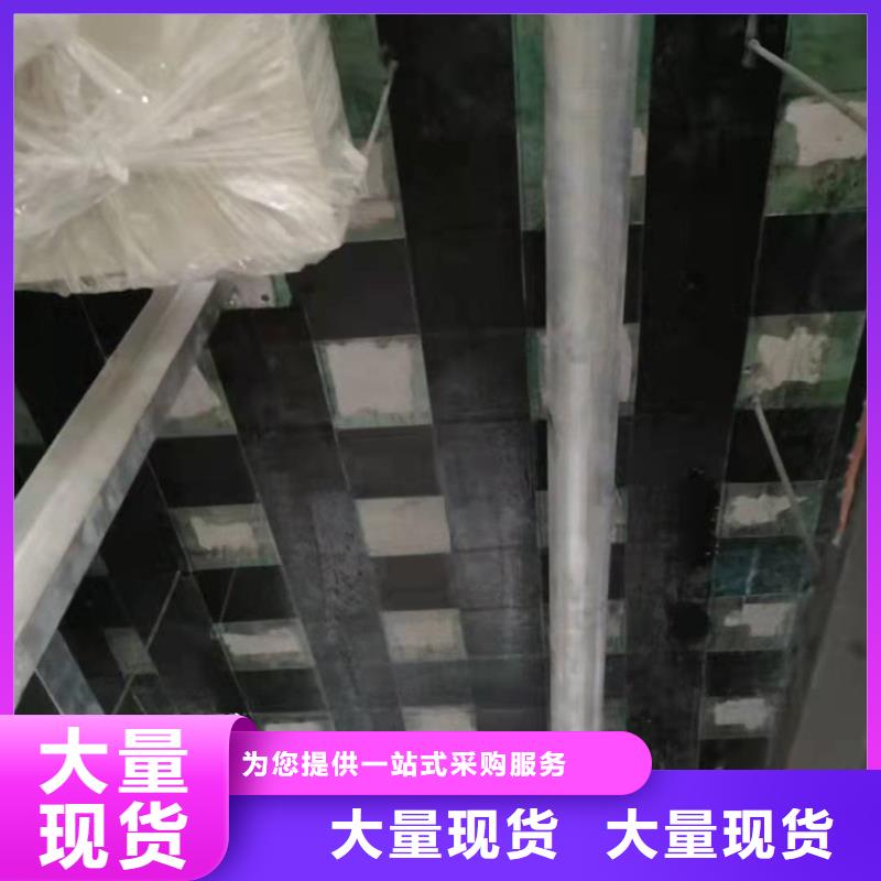 JGN型碳布膠價格公道