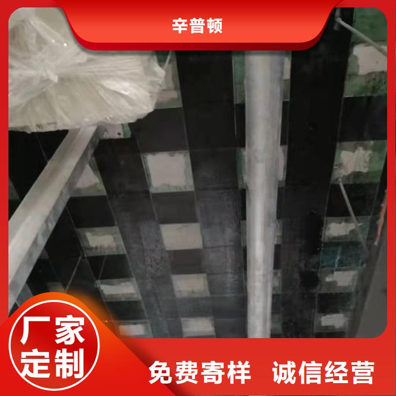 碳纖維布膠工廠直銷