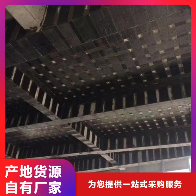 A碳纖維膠現貨供應