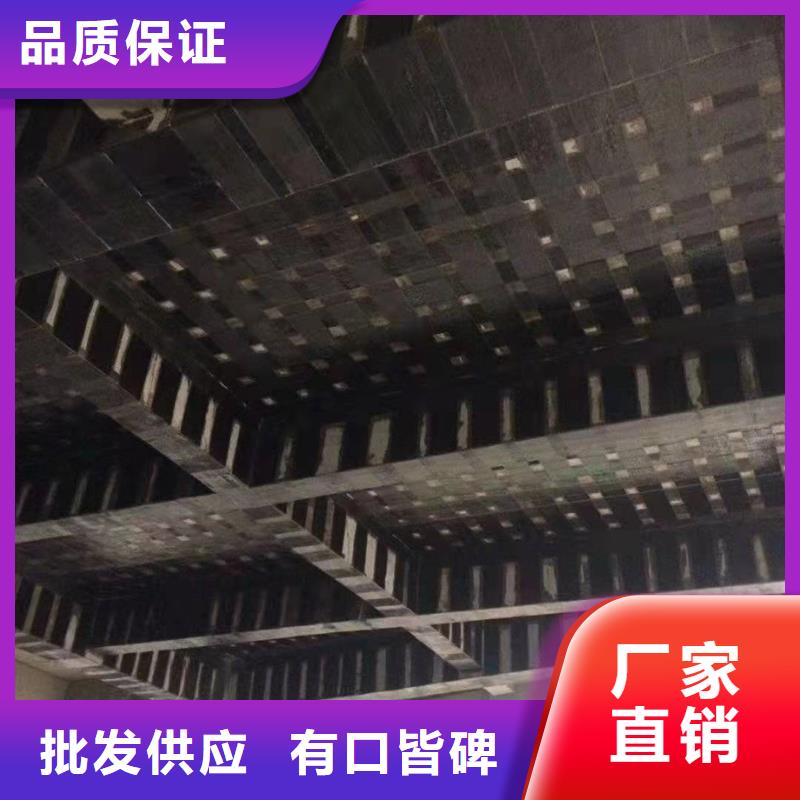 碳纖維浸漬膠生產(chǎn)基地