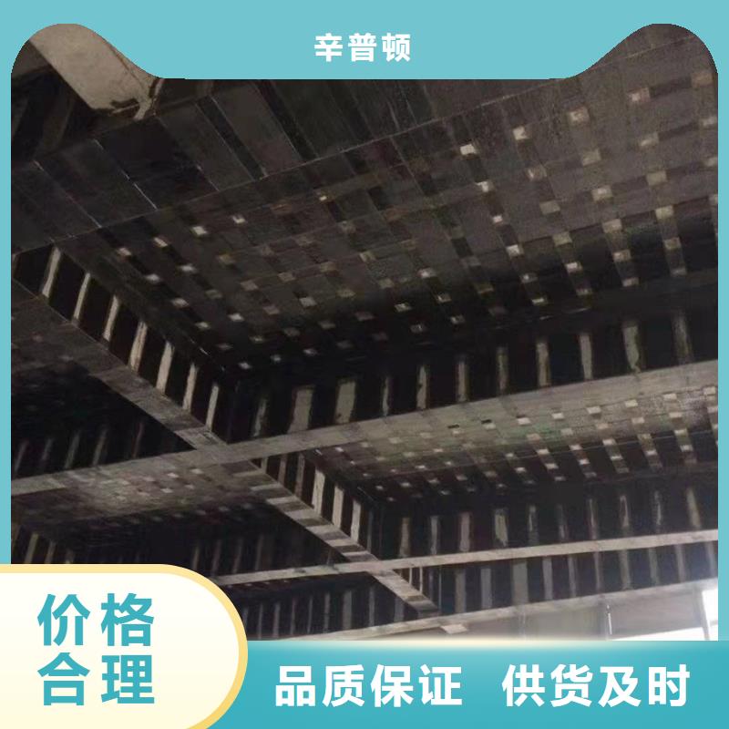 環(huán)氧碳纖維膠銷售