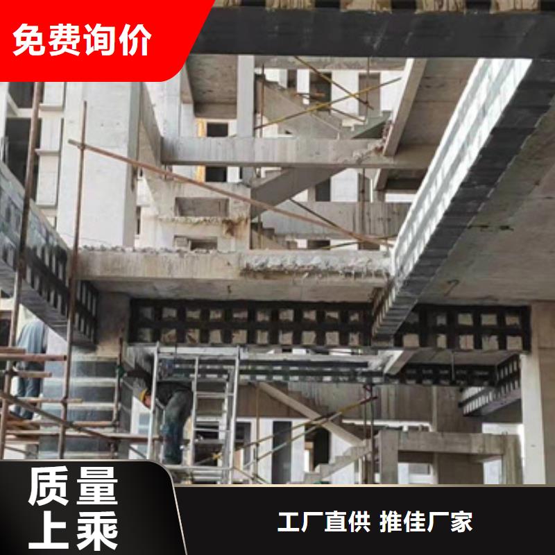 碳纖維膠批發(fā)價格