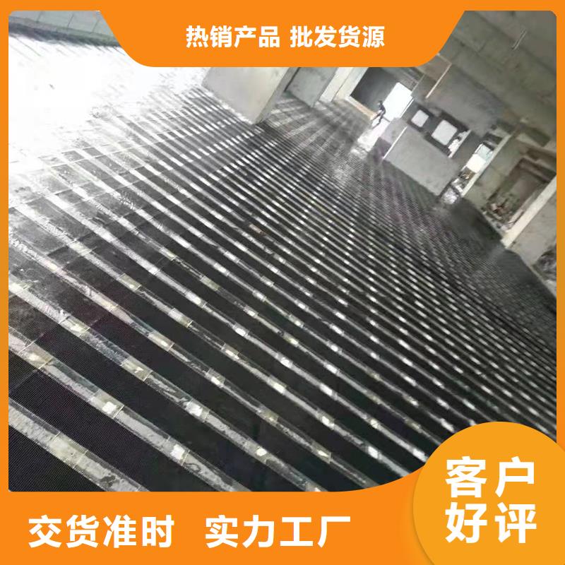 改性環氧碳纖維膠實體廠家