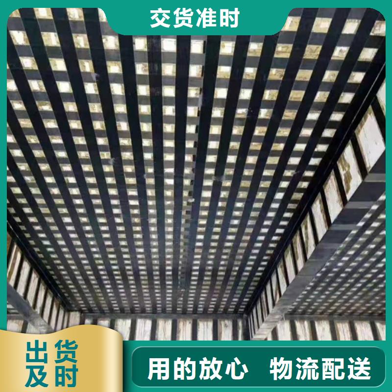 碳纖維布膠價格