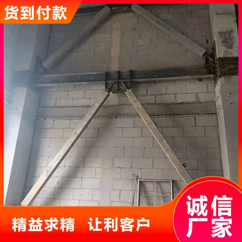改性環氧碳纖維膠廠家直銷