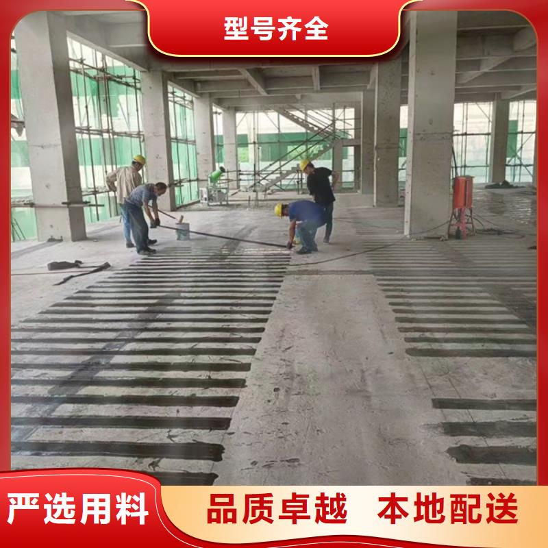 碳布膠廠家價格