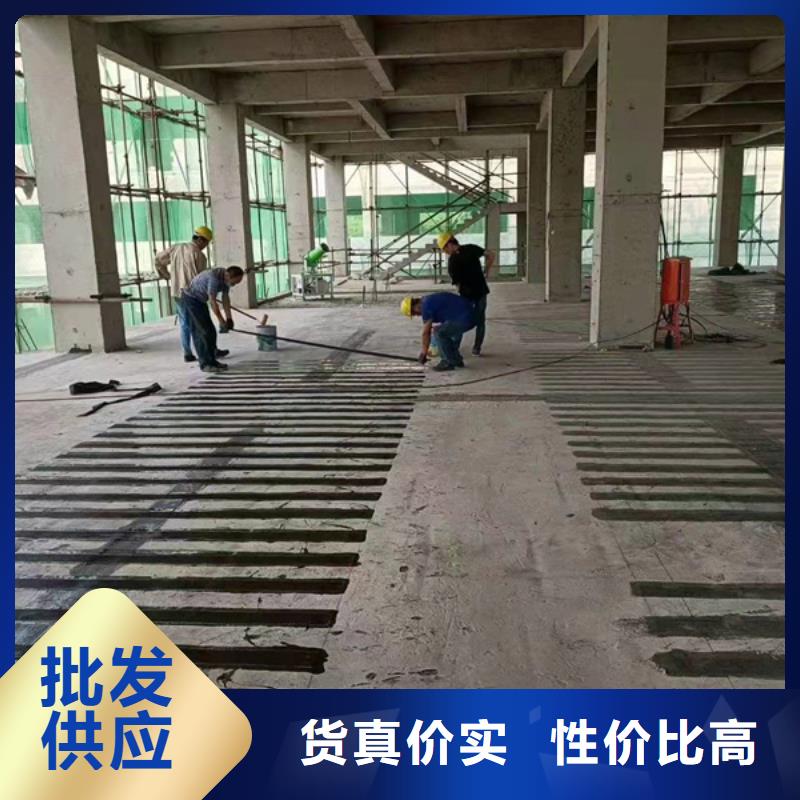 混凝土龟裂修复液视频-混凝土龟裂修复液_福建省泉州市市场覆盖丰泽|石狮|漳州|龙岩|厦门|莆田等