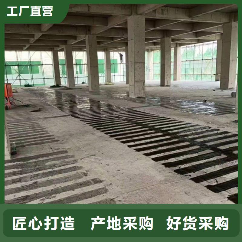 碳膠報(bào)價(jià)